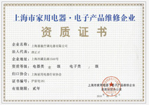 ��Ӯa(ch��n)Ʒ�S����I(y��)�Y�|(zh��)�C��