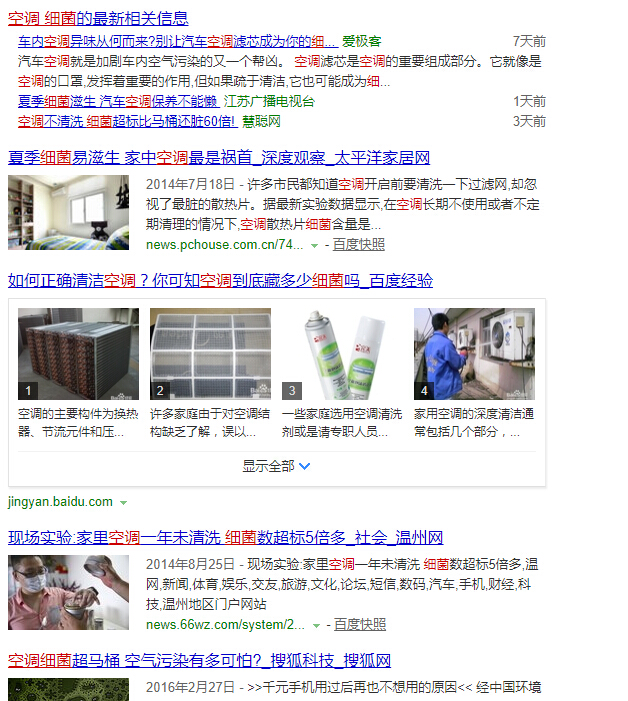 ���{(di��o)��(x��)�� ���{(di��o)��ϴ